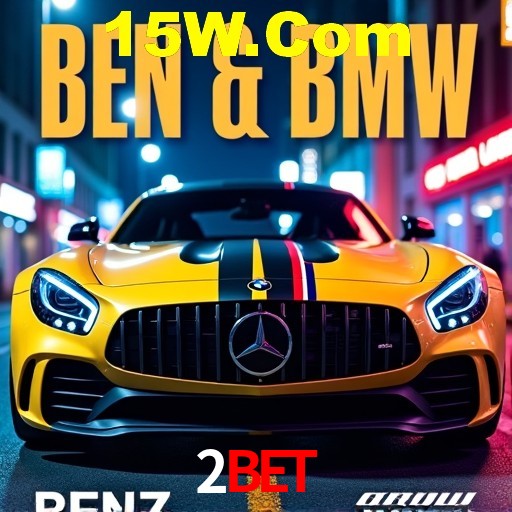 A Emoção da Loteria na 2Bet: Uma Chance de Mudança de Vida