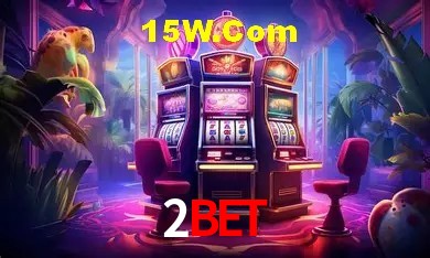 Loterias online na 2Bet