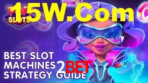 Welcome Bonus 2Bet