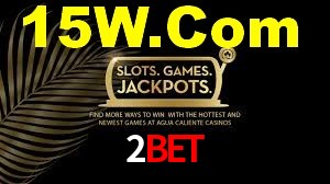 Ofertas Imperdíveis na 2Bet: Promoções e Bônus Que Valem a Pena