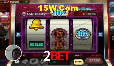 Ofertas Exclusivas 2Bet